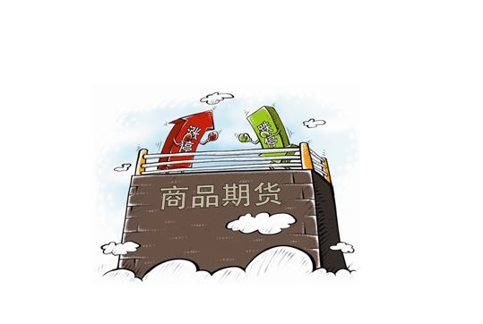 中粮期货与对外经贸大学合作开展期货人才培育