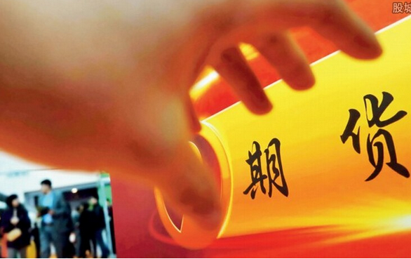 法巴成为香港场外结算公司第17家结算会员