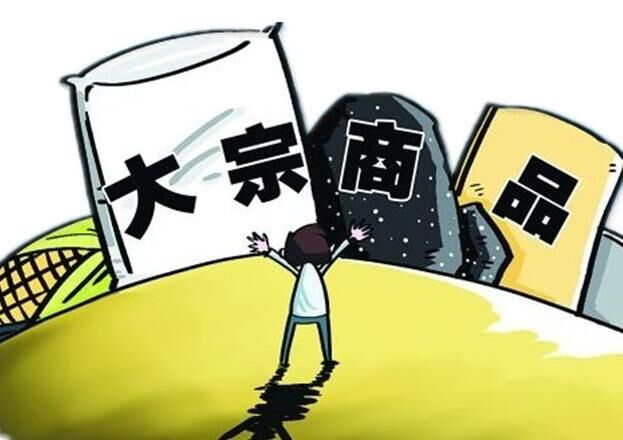 “回头看”工作收尾 大宗商品市场路在何方？