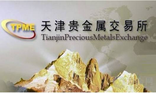 津贵所一审遭判定组织非法期货交易