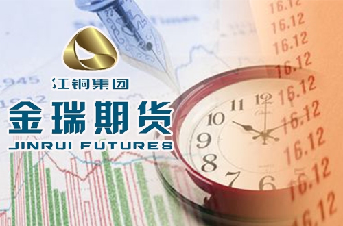 金瑞期货冲刺IPO 投诉偏多问题待解