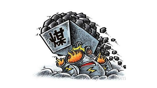 明年煤电联动机制大概率将启动