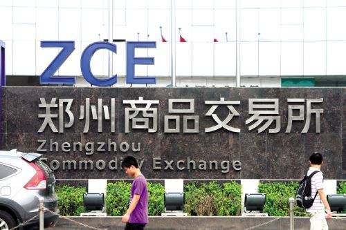 郑商所:北方港口甲醇交割库于今日正式启用