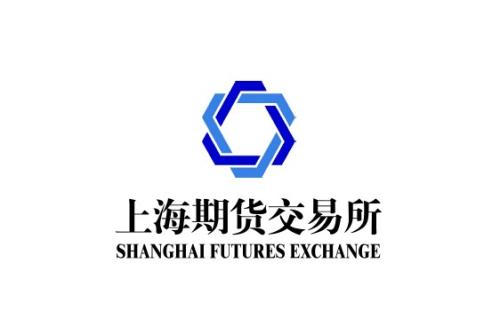 上期所:学习贯彻证监会系统2018年工作会议精神