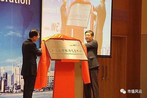中国版原油期货对上市公司业绩影响有多大？