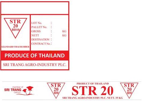 上期能源:关于同意诗董橡胶股份有限公司增加20号胶期货注册商品的公告