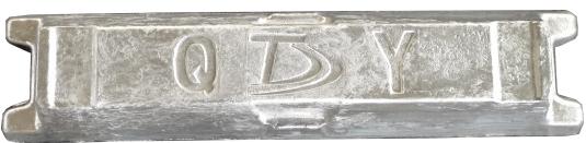 上期所：关于同意新疆其亚铝电有限公司“QY”牌铝锭注册的公告